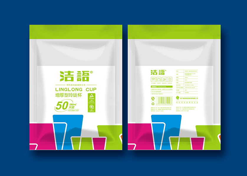 安福县VI设计公司